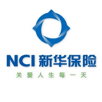 新華保險江蘇分公司玄武支公司