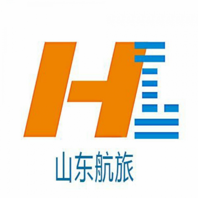 山東航旅人力資源服務有限公司