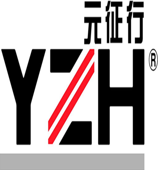 山東元征行機械設備有限公司