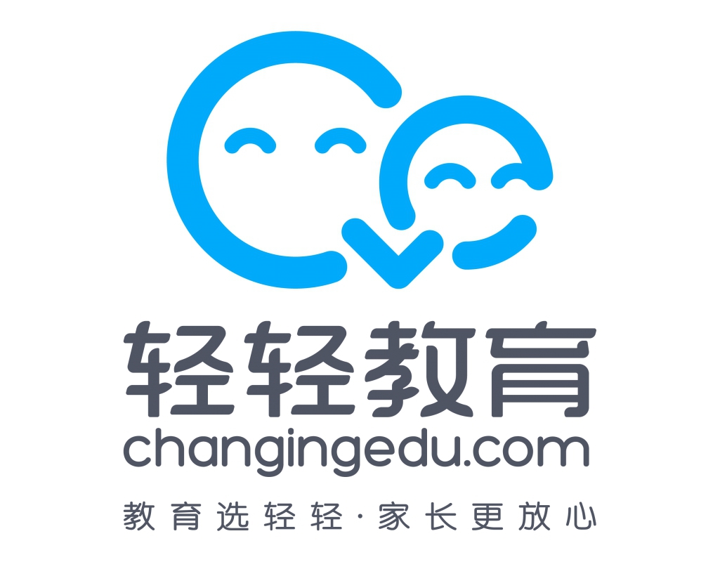 上海輕輕信息科技有限公司