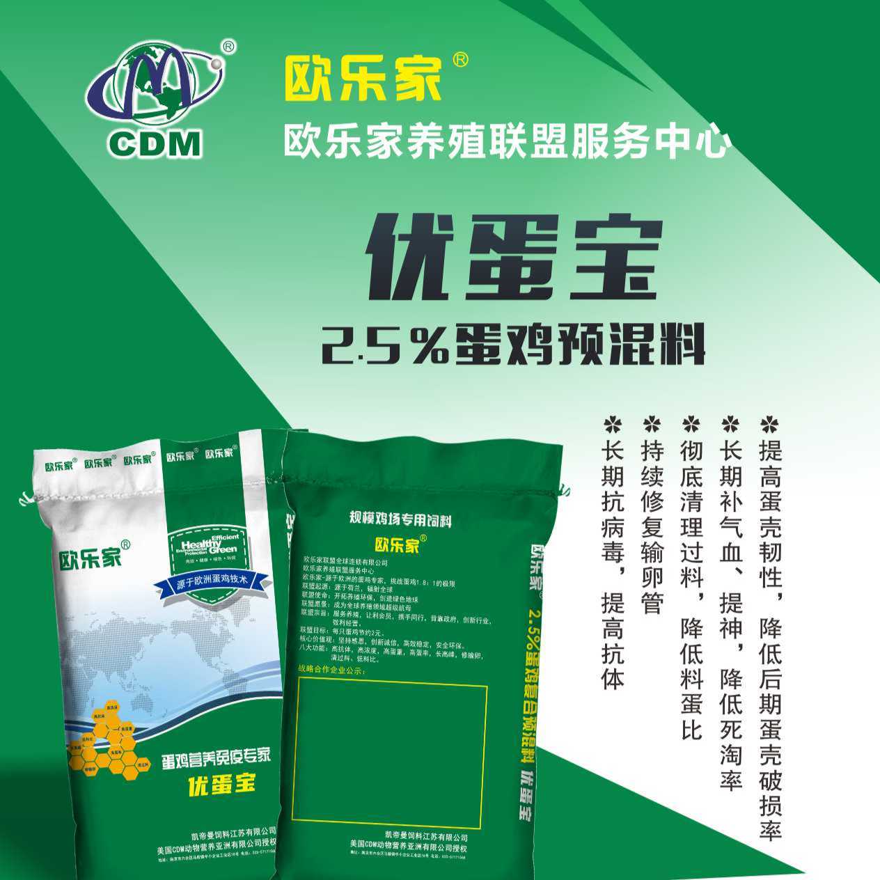凱帝曼