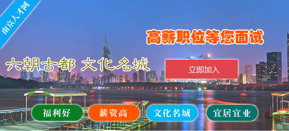 會(huì)員注冊(cè)