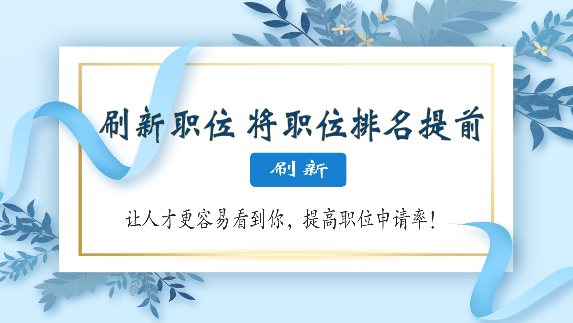 會(huì)員注冊(cè)